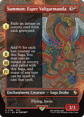 Summon: Esper Valigarmanda - Magic: The Gathering - MoxLand